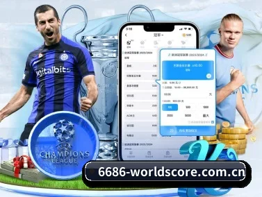 开云电竞APP下载 APP